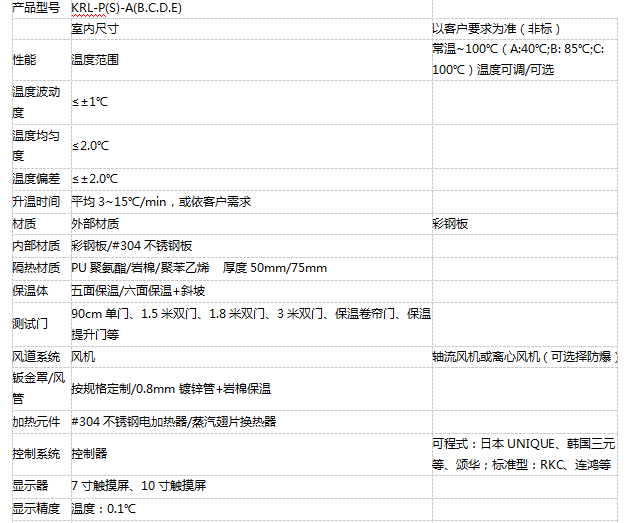 1639708759735542.png 1.png