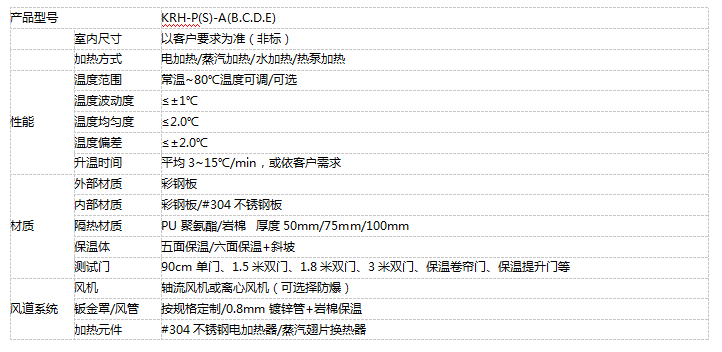 1639709243448003.png 1.png