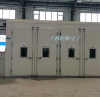 高溫高濕實驗室