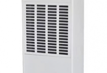 工業除濕機cfz-7s